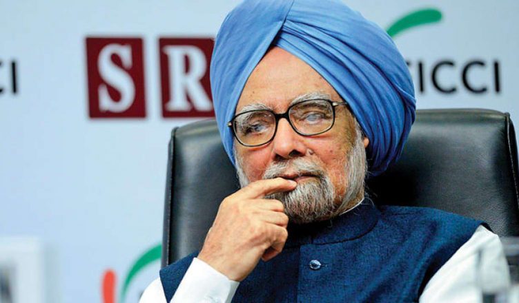 India, financial crisis, effect, Fall in GDP, Manmohan Singh, Target on Modi government,