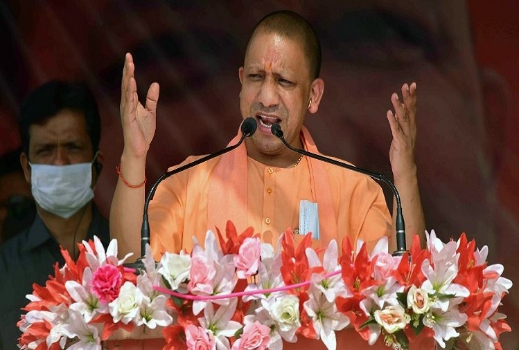 Chief Minister Yogi Adityanath : Station Officer Line appeared on the charge of objectionable remarks on the Chief Minister