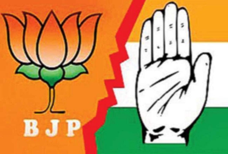 National News : Congress will hold press conferences in many cities to surround the BJP on the issue of terrorism