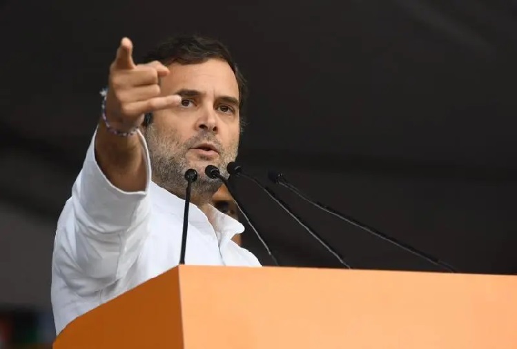 News channel anchor detained : Case of distorting Rahul Gandhi