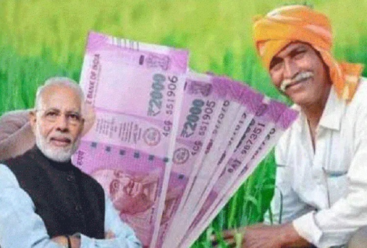 Samachar Jagat