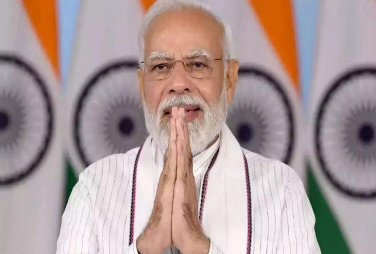 PM Modi