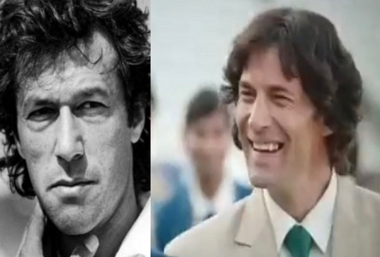 Pakistan