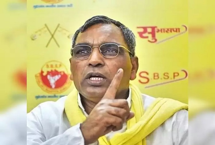 Samachar Jagat