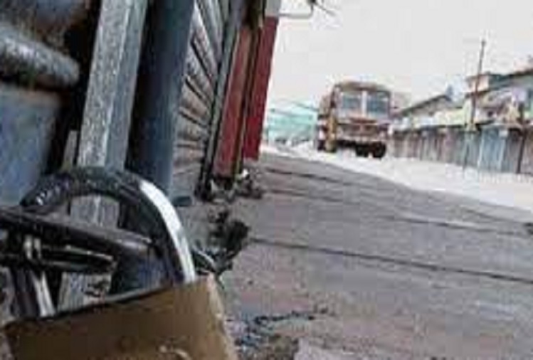 Alwar remained closed in protest against the Udaipur massacre
