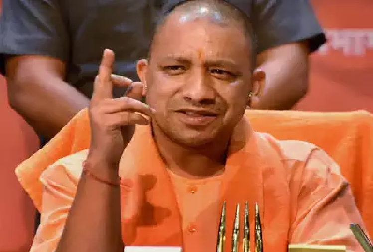 Samachar Jagat