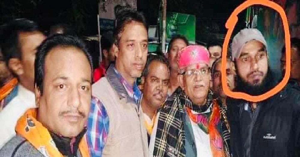 उदयपुर हत्याकांड के मुख्य आरोपी का BJP नेता गुलाबचंद कटारिया संग रिश्ता? कांग्रेस बोली- बीजेपी वर्कर है आतंकी रियाज