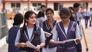 कल जारी हो सकते हैं CBSE 10वीं के परिणाम, Students ऐसे चेक करें अपना Result