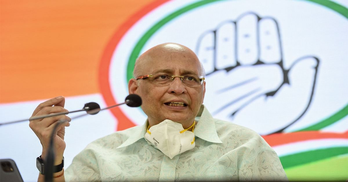 न्यायिक क्षेत्र में "डर, घबराहट, चिंता और झिझक" का माहौल बना रही मोदी सरकार, कांग्रेस का आरोप