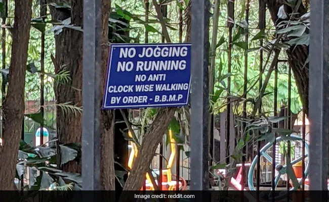 पार्क के साइन बोर्ड पर ऐसा क्या लिखा था ? कि लोग ‘नागिन डांस’ करने की परमिशन मांगने लगे