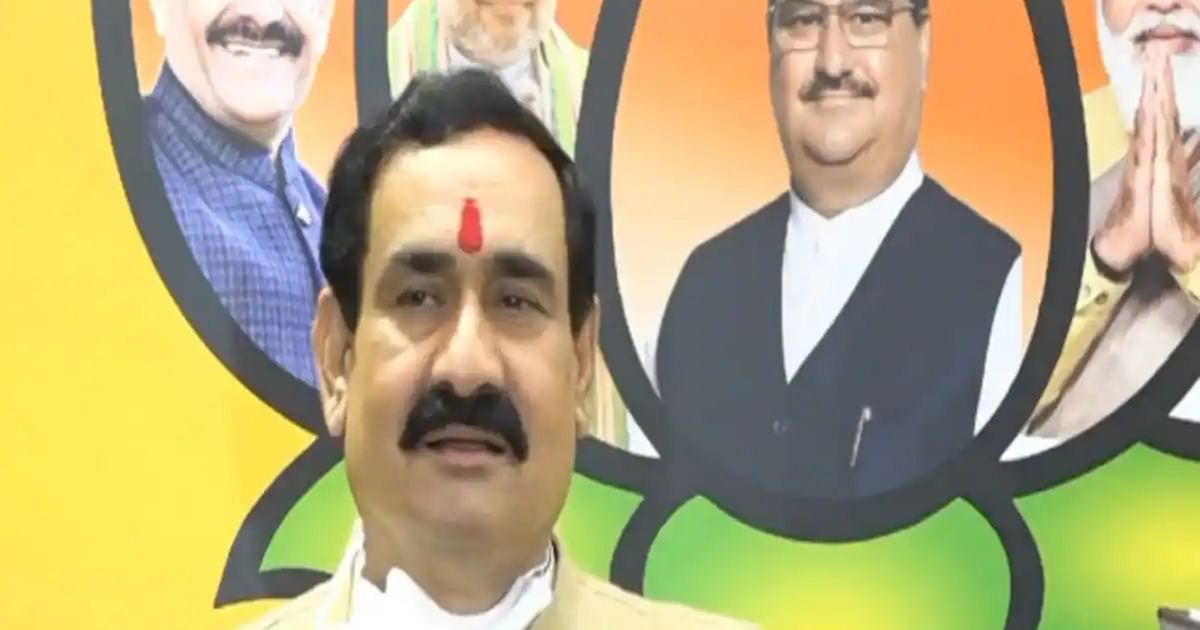 मध्य प्रदेश में आदिवासियों पर अत्याचार रोकने में शिवराज सरकार विफल, गृहमंत्री नरोत्तम मिश्रा दें इस्तीफा: कांग्रेस