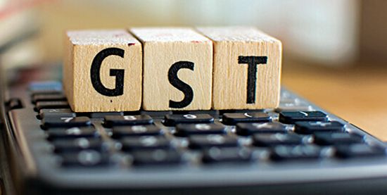 सरकार ने किए जीएसटी नियमों में प्रक्रियागत बदलाव