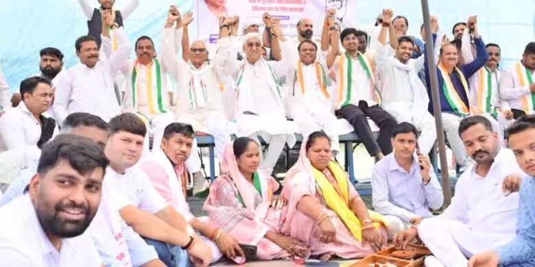Chhattisgarh Congress Protest