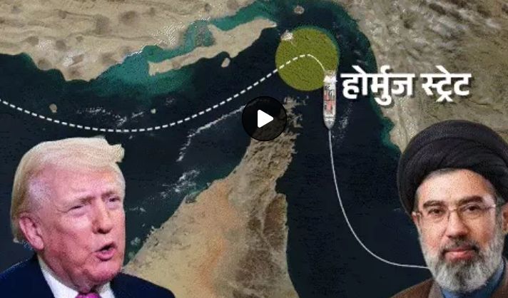 Iran US Ceasefire Update