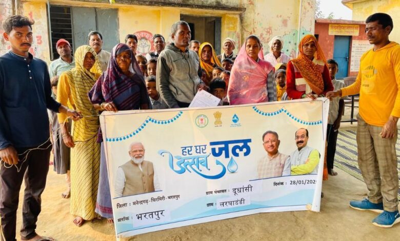 Jal Jeevan Mission in Larghaddi