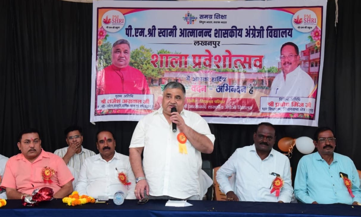 शिक्षा ही विकसित छत्तीसगढ़ की सबसे मजबूत नींव – राजेश अग्रवाल